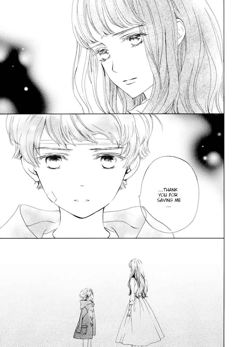 Page 27 Chapter 30 Vampire Knight Memories