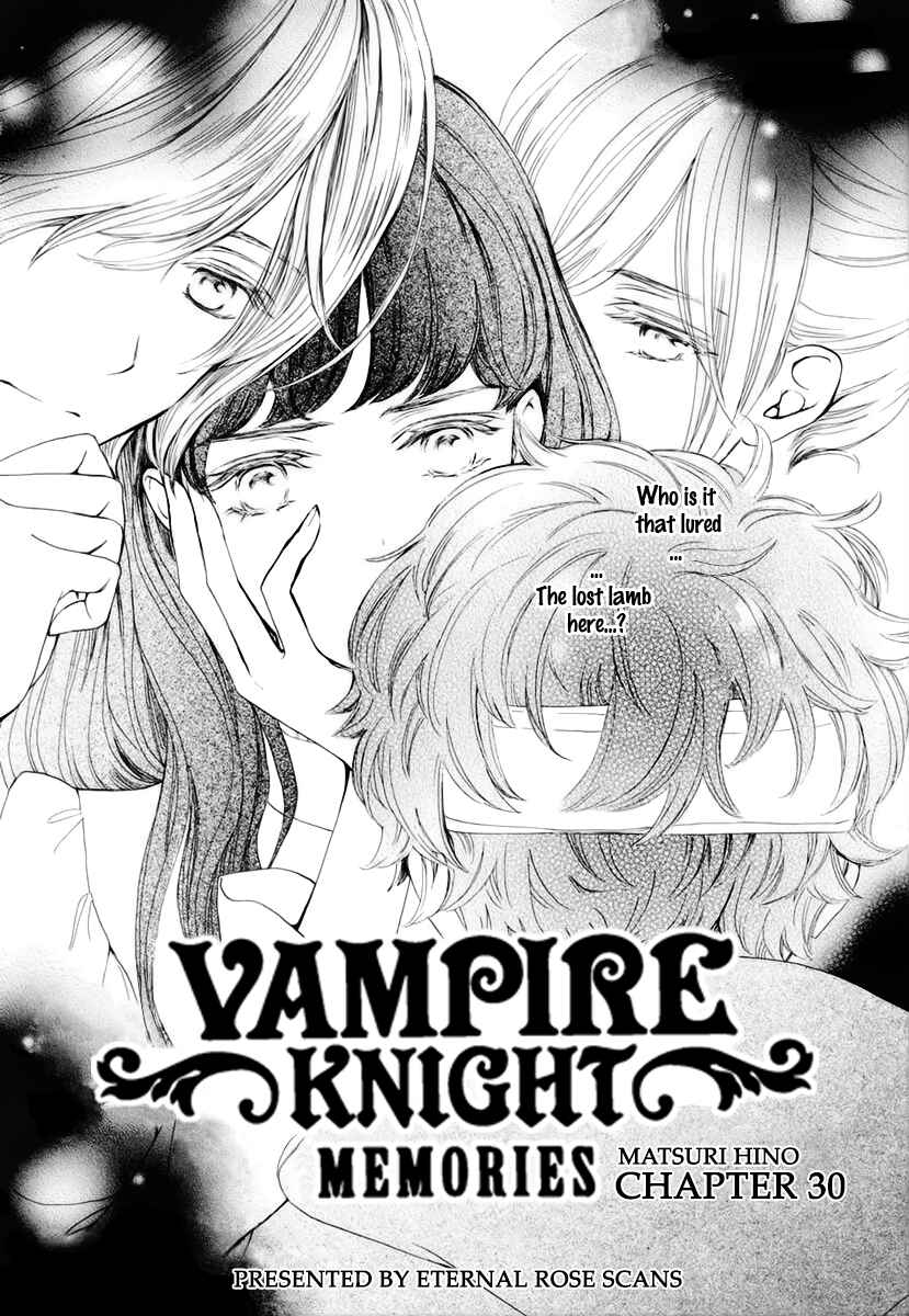 Page 3 Chapter 30 Vampire Knight Memories