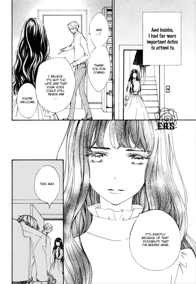 Page 6 Chapter 30 Vampire Knight Memories