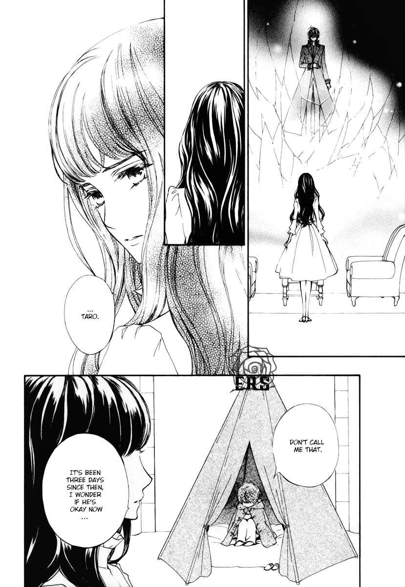 Page 8 Chapter 30 Vampire Knight Memories