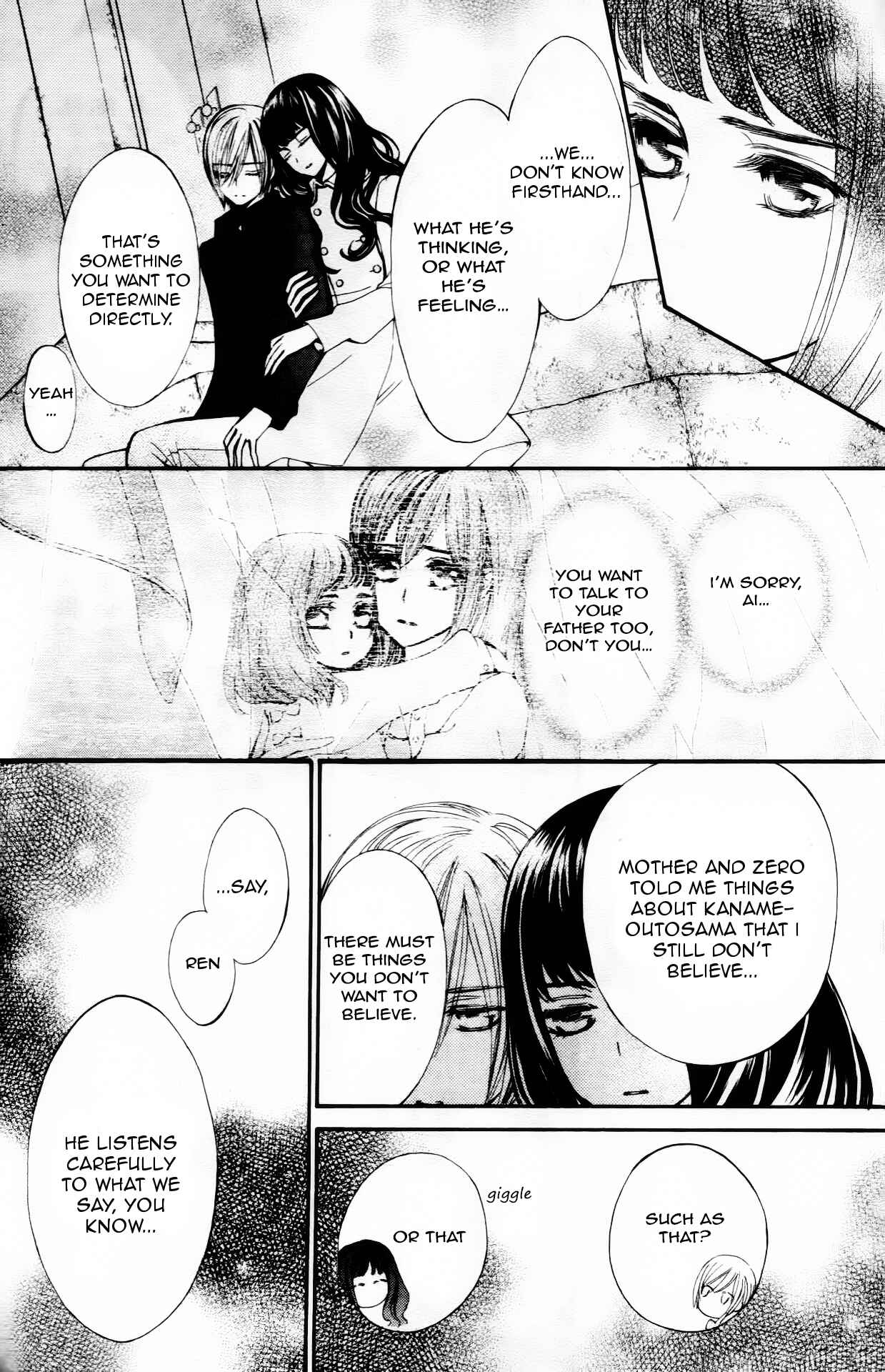 Page 11 Chapter 4 Vampire Knight Memories