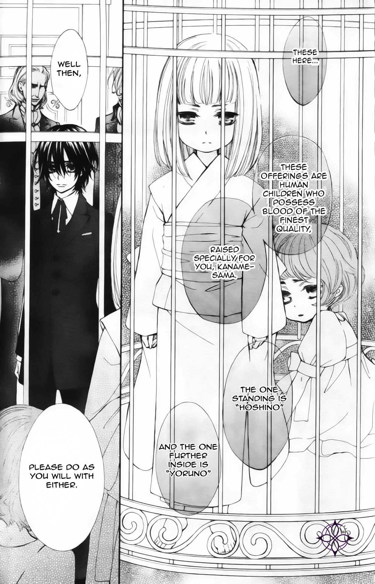 Page 15 Chapter 4 Vampire Knight Memories
