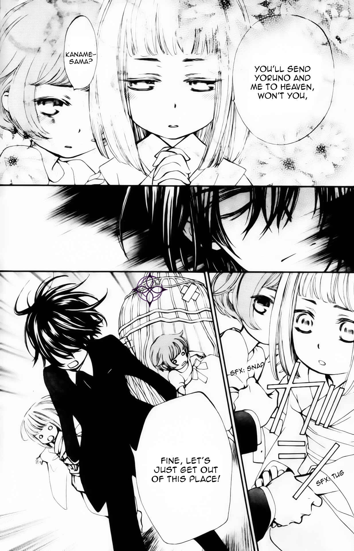 Page 23 Chapter 4 Vampire Knight Memories