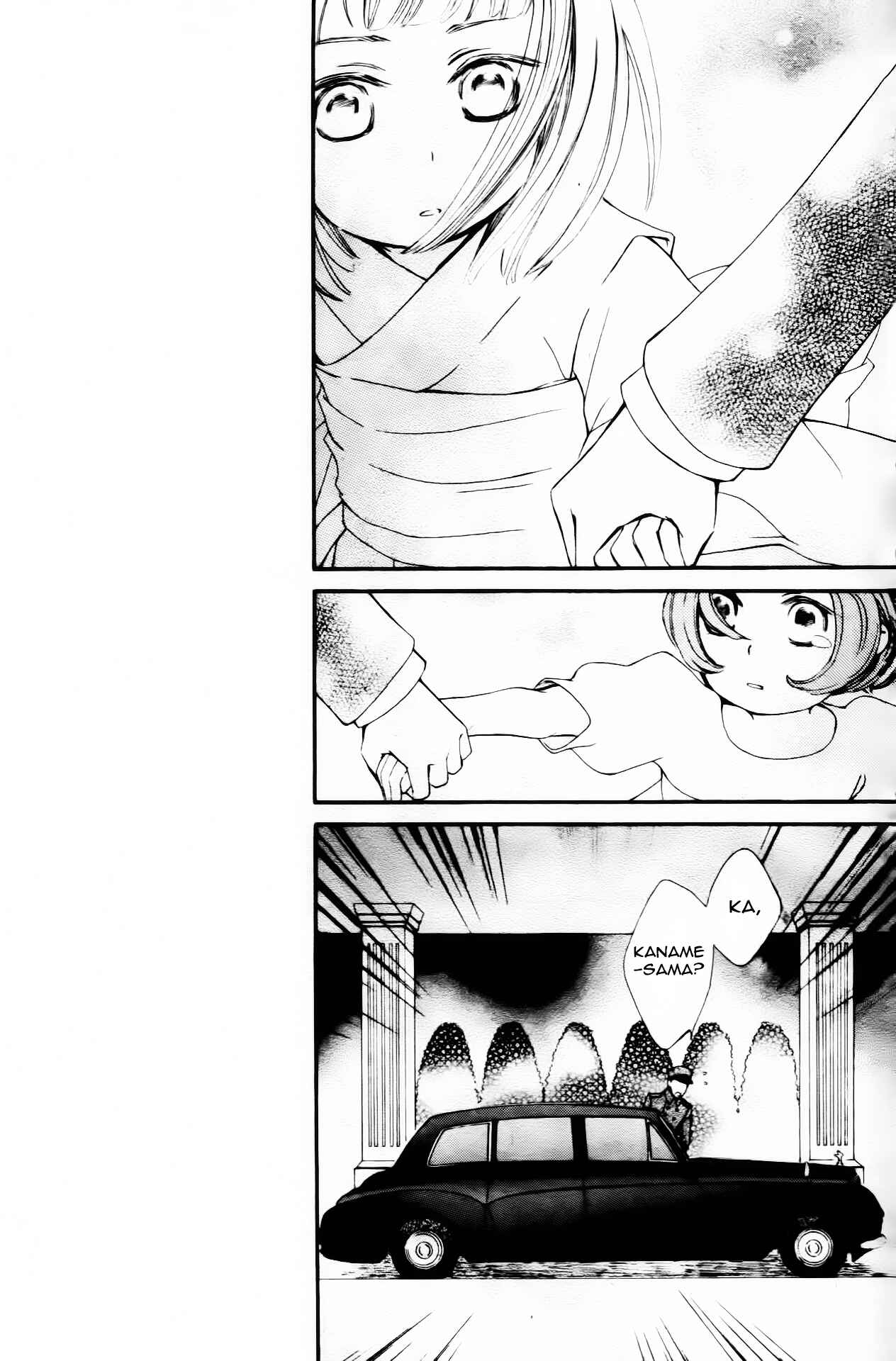 Page 26 Chapter 4 Vampire Knight Memories