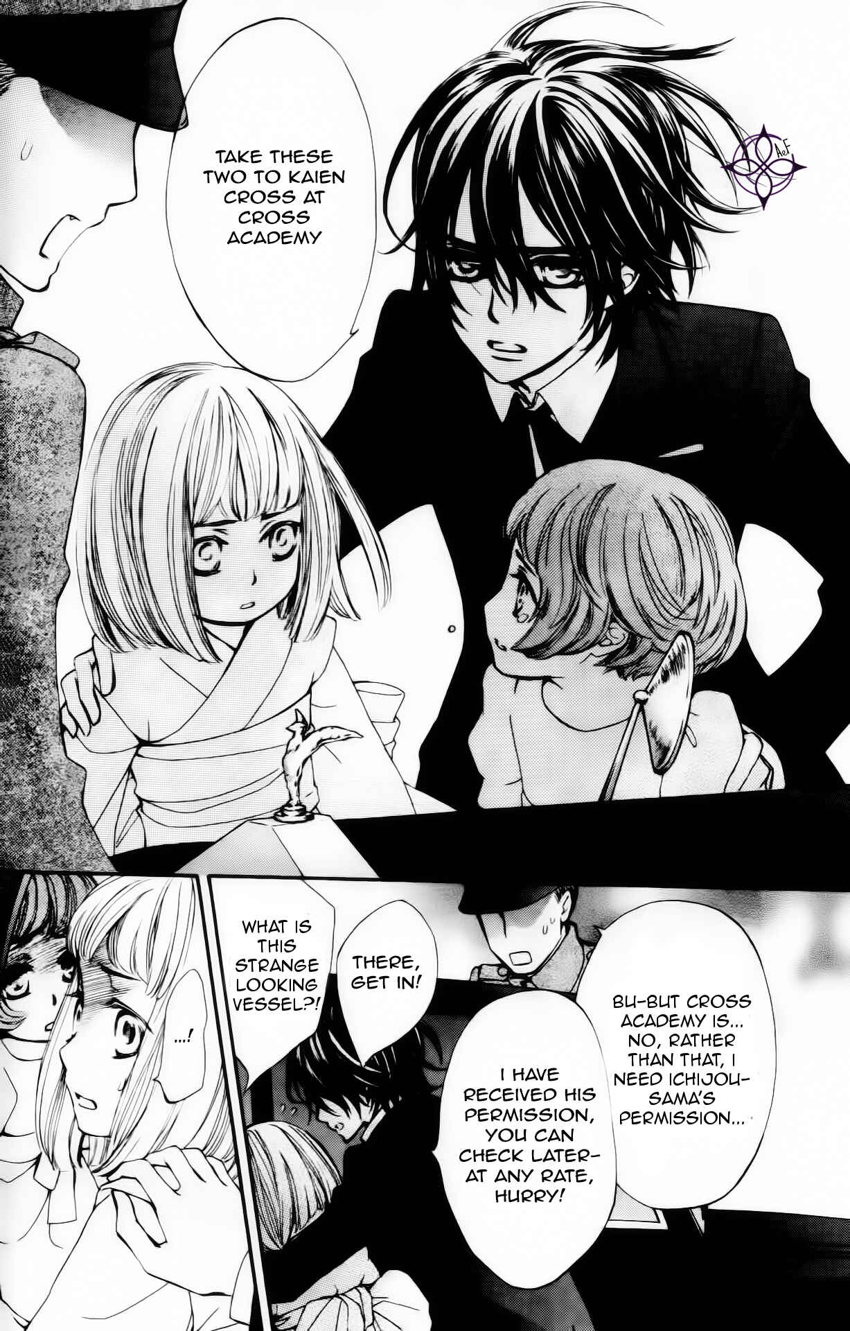 Page 27 Chapter 4 Vampire Knight Memories