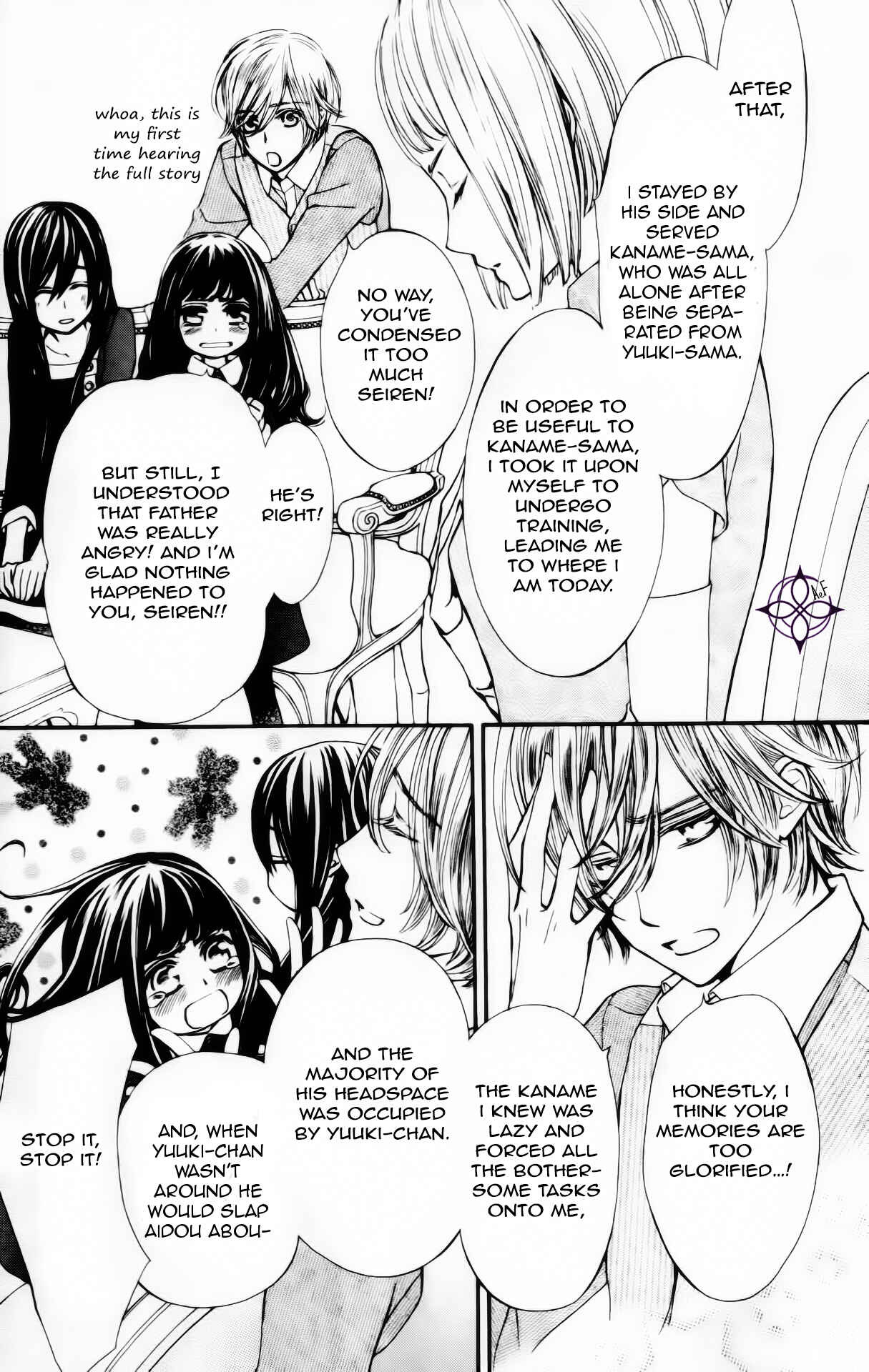 Page 31 Chapter 4 Vampire Knight Memories