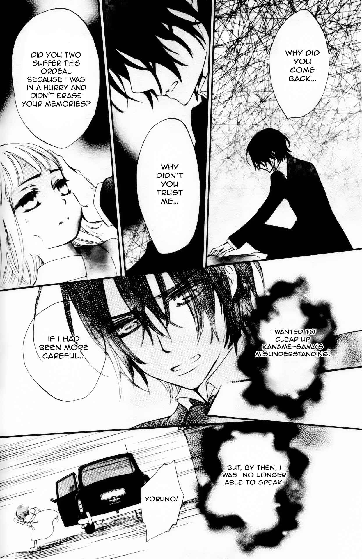 Page 37 Chapter 4 Vampire Knight Memories