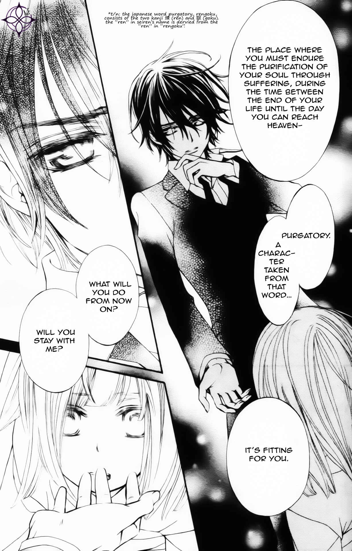 Page 42 Chapter 4 Vampire Knight Memories