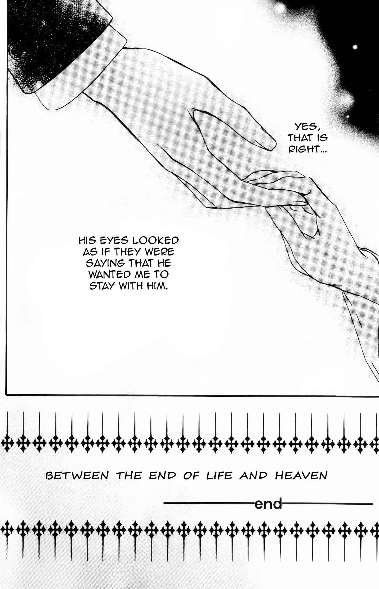 Page 43 Chapter 4 Vampire Knight Memories