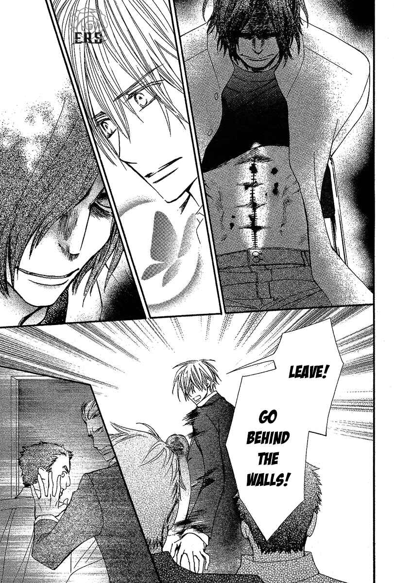Page 14 Chapter 13 Vampire Knight Memories