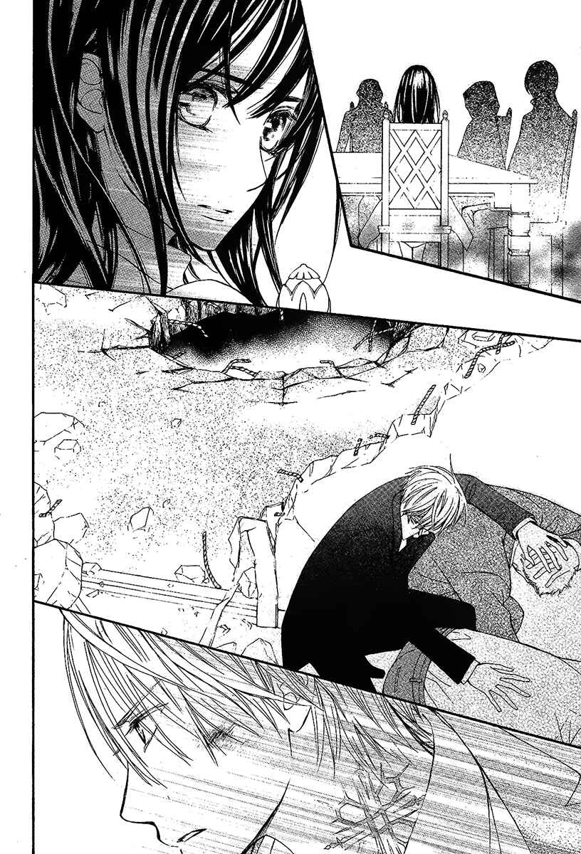 Page 15 Chapter 13 Vampire Knight Memories
