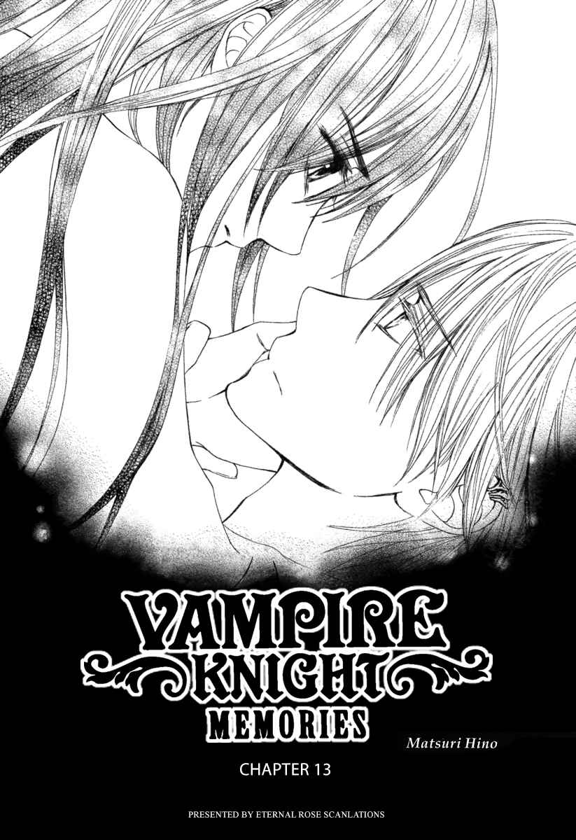 Page 2 Chapter 13 Vampire Knight Memories