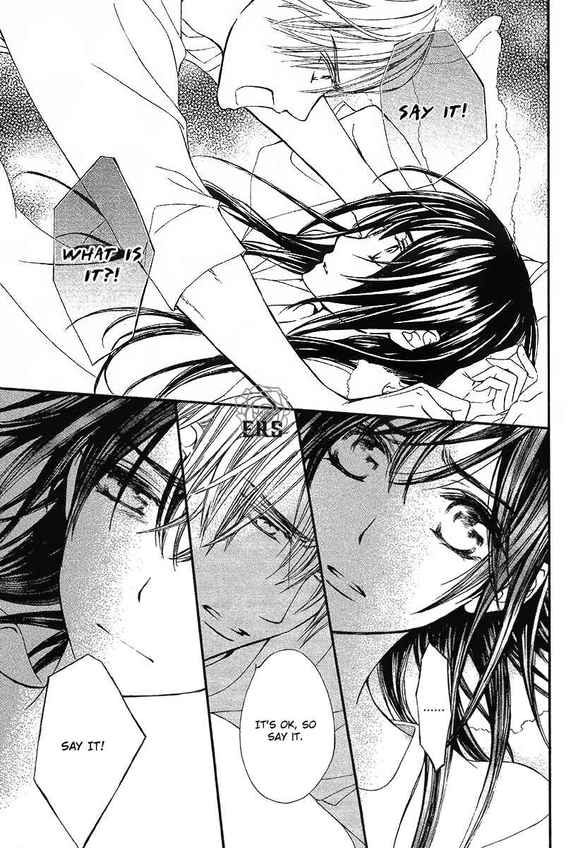 Page 28 Chapter 13 Vampire Knight Memories