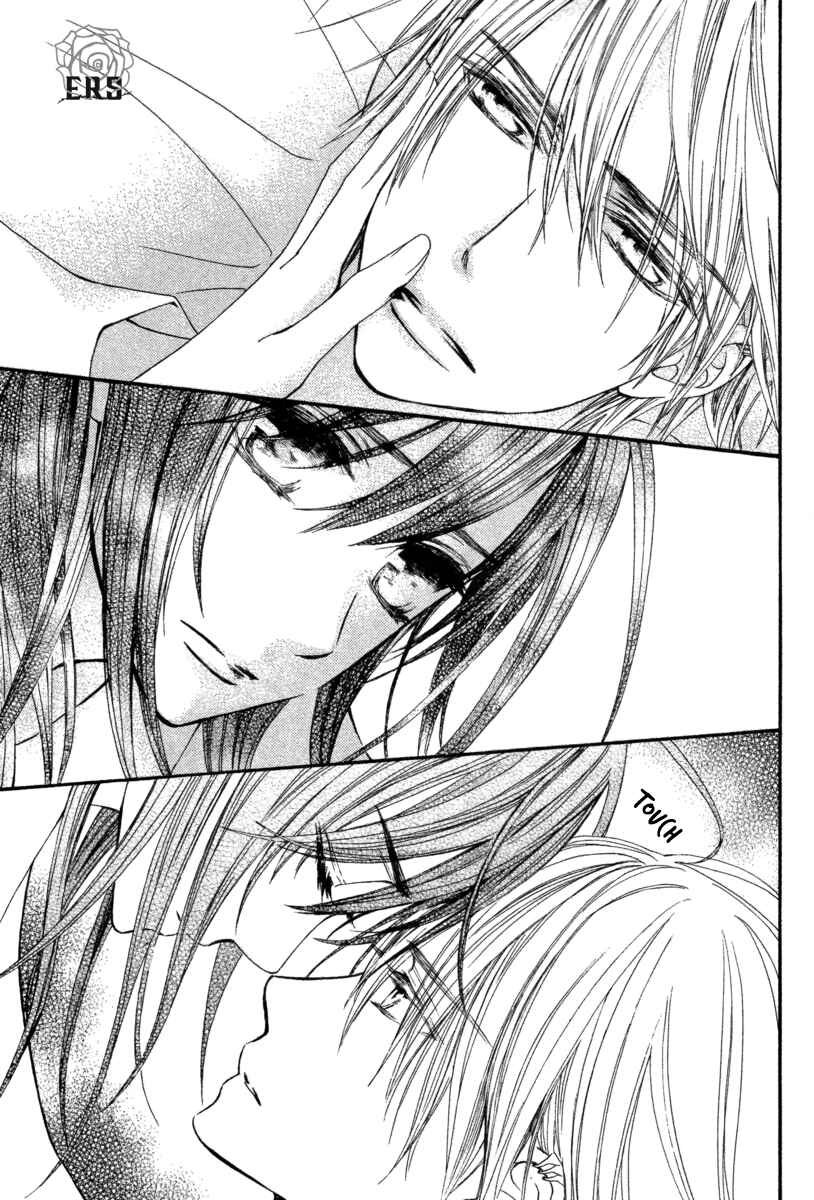 Page 4 Chapter 13 Vampire Knight Memories