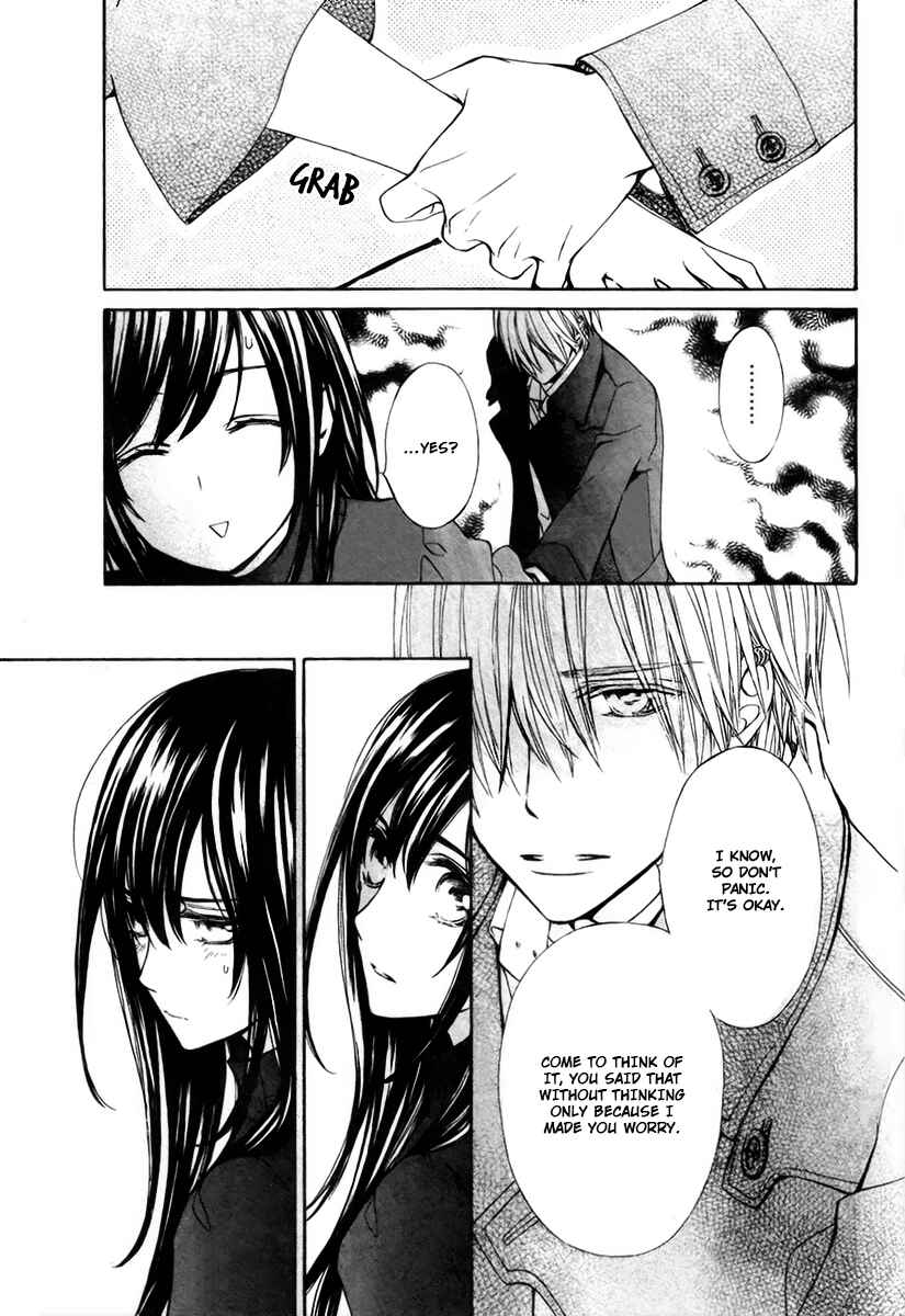 Page 10 Chapter 16 Vampire Knight Memories
