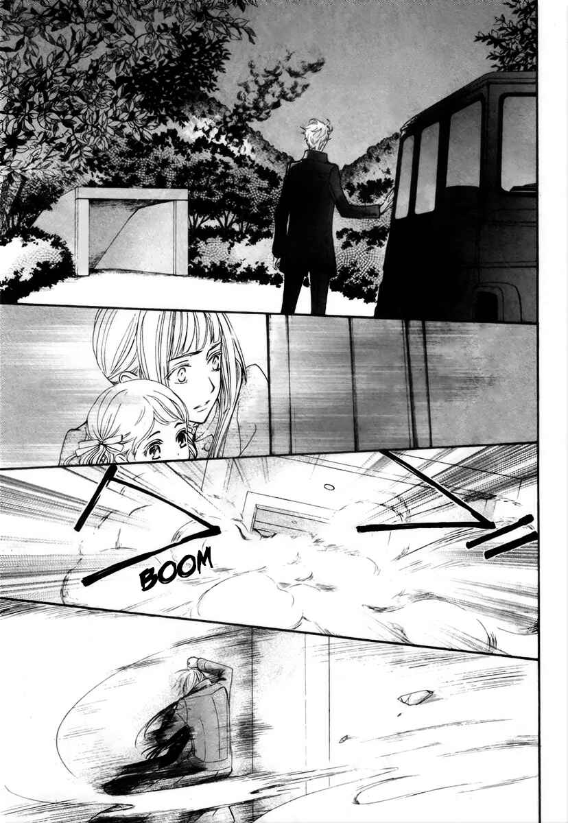 Page 14 Chapter 16 Vampire Knight Memories