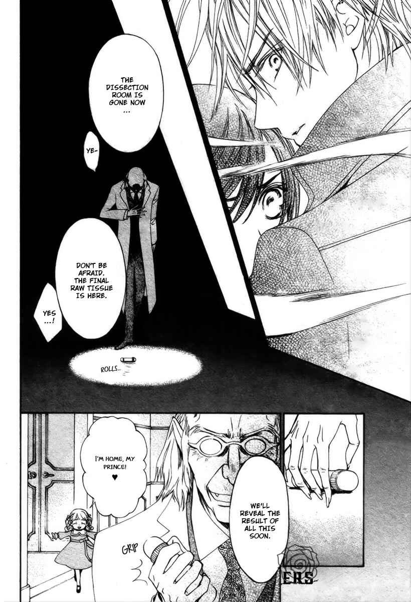 Page 15 Chapter 16 Vampire Knight Memories