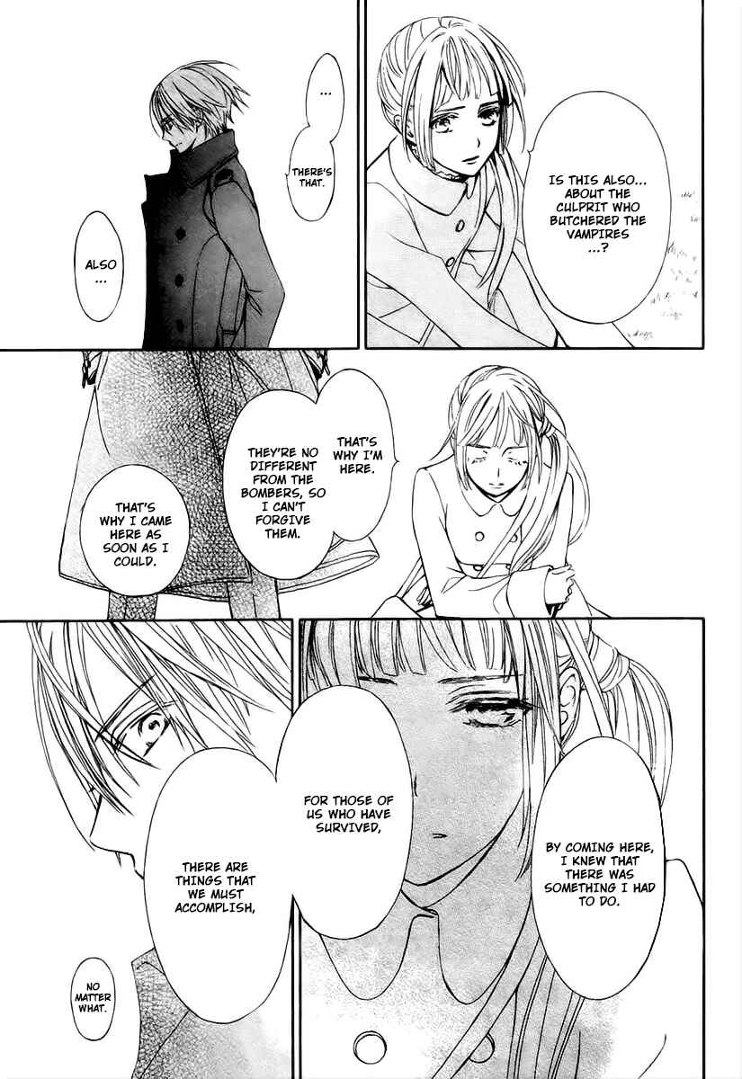 Page 20 Chapter 16 Vampire Knight Memories