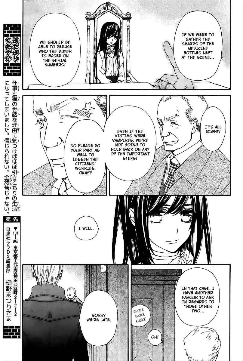 Page 24 Chapter 16 Vampire Knight Memories