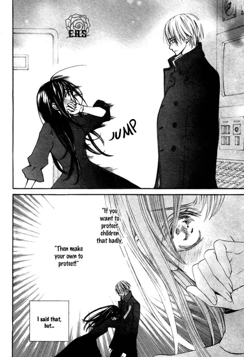 Page 3 Chapter 16 Vampire Knight Memories