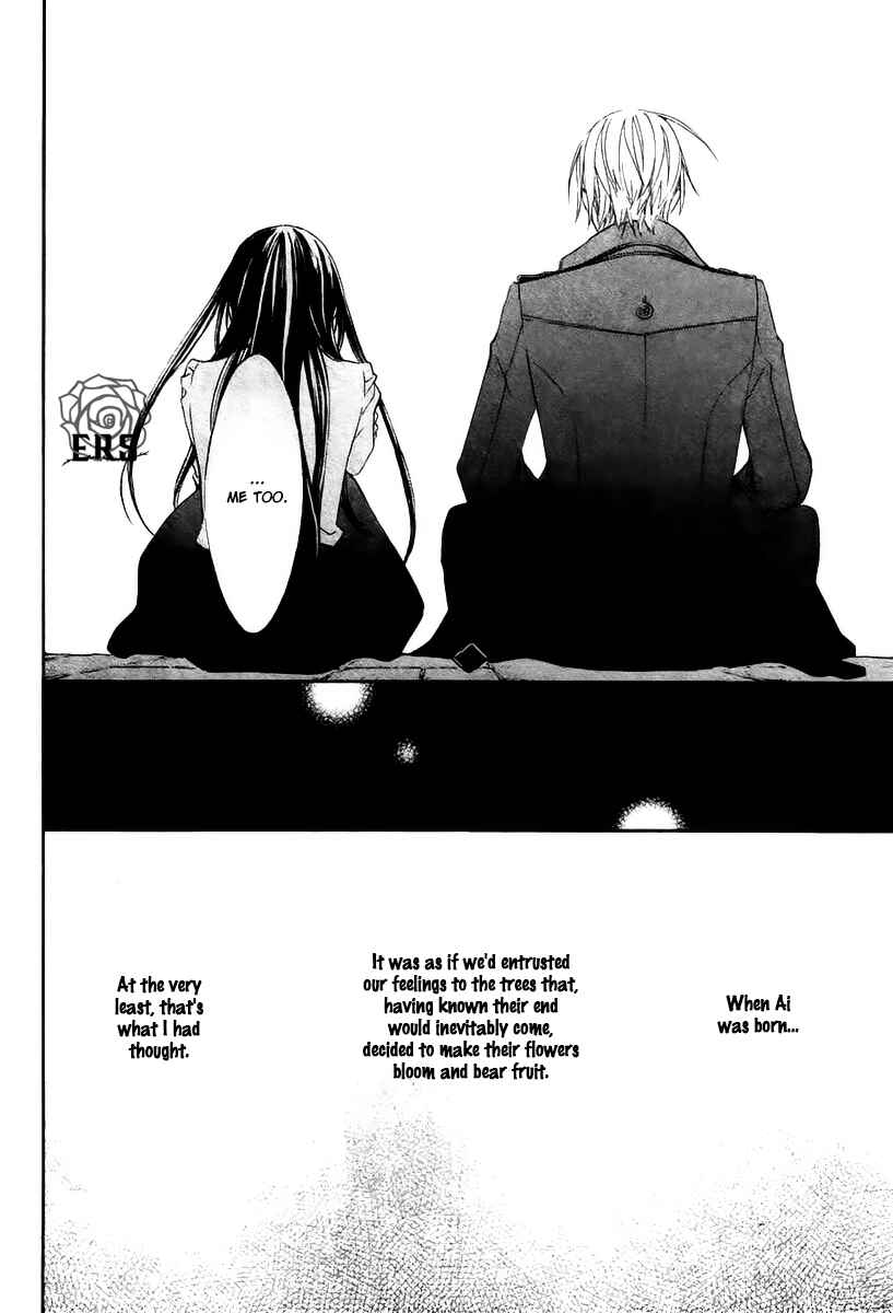Page 31 Chapter 16 Vampire Knight Memories