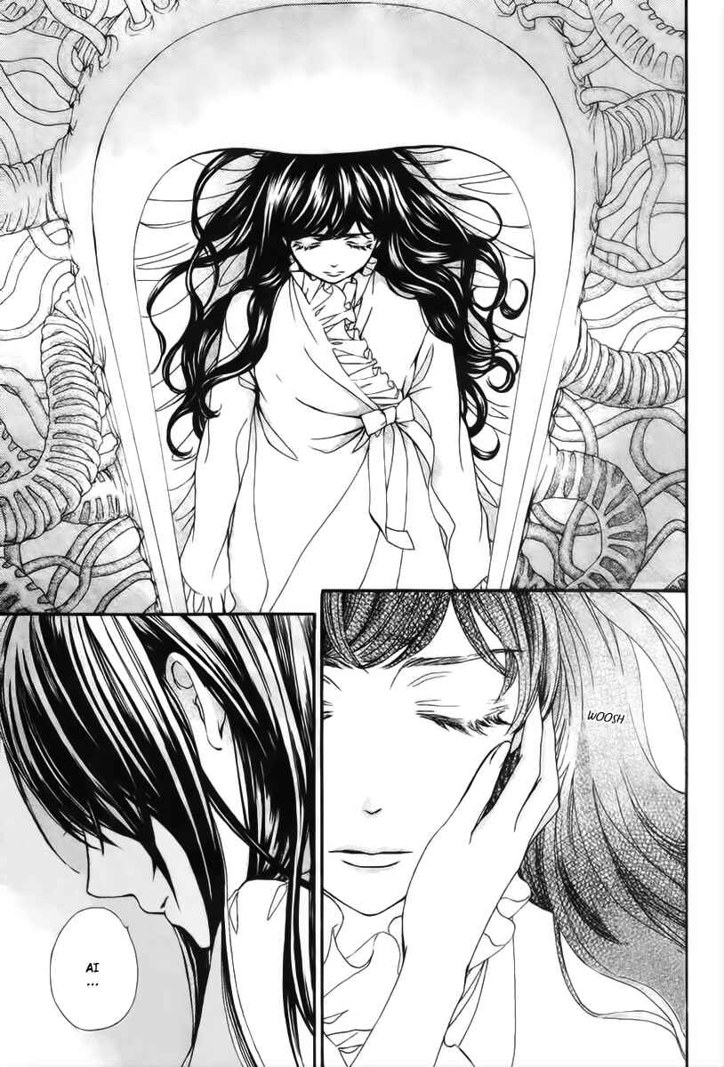 Page 32 Chapter 16 Vampire Knight Memories
