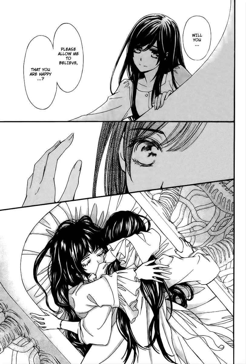 Page 34 Chapter 16 Vampire Knight Memories