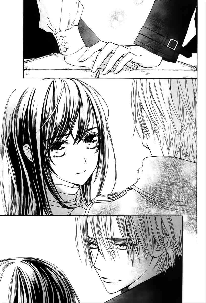 Page 36 Chapter 16 Vampire Knight Memories