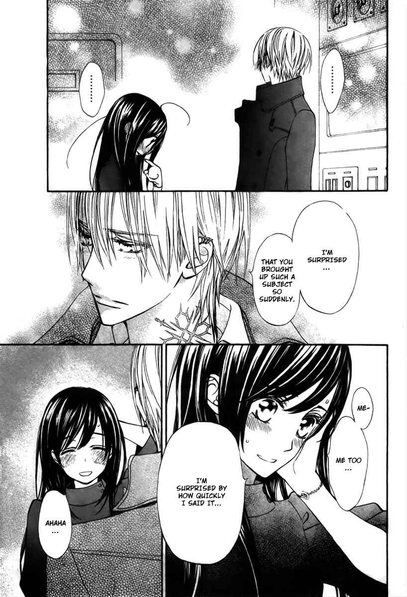Page 6 Chapter 16 Vampire Knight Memories