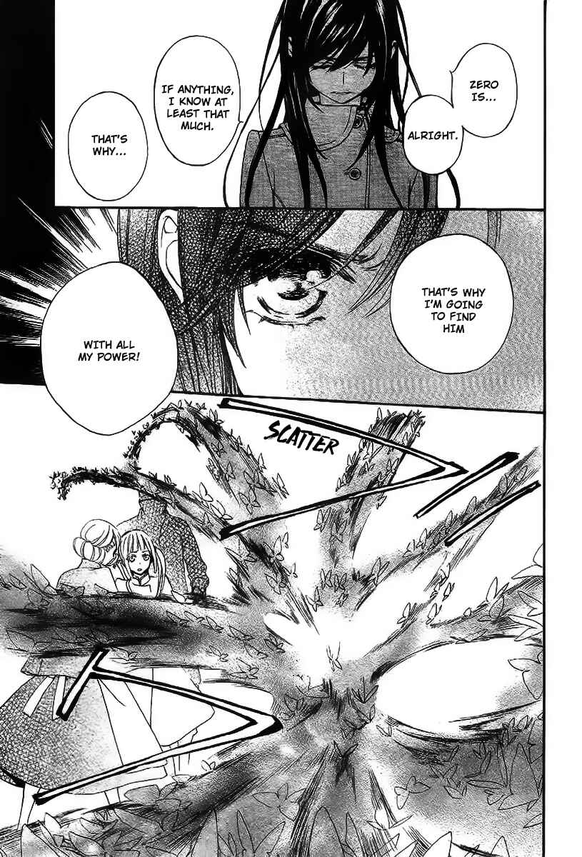 Page 10 Chapter 15 Vampire Knight Memories