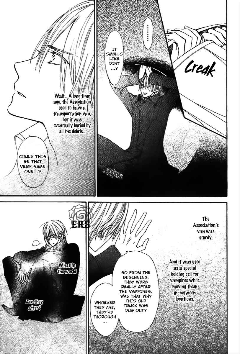 Page 12 Chapter 15 Vampire Knight Memories