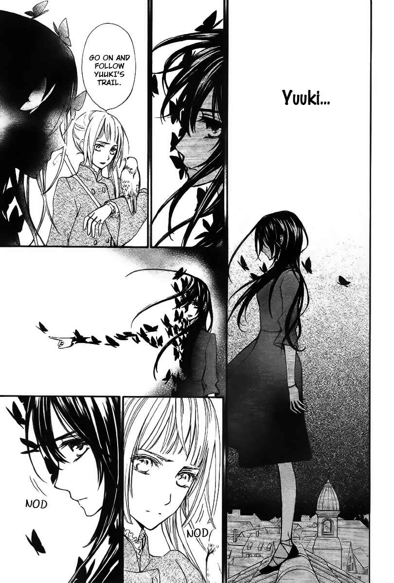 Page 14 Chapter 15 Vampire Knight Memories
