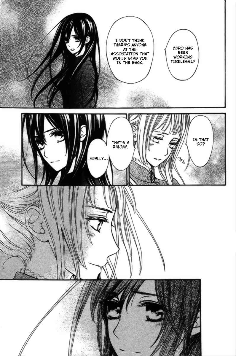 Page 22 Chapter 15 Vampire Knight Memories