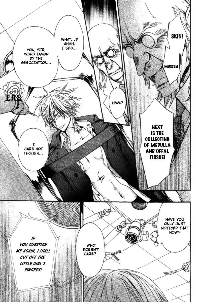 Page 24 Chapter 15 Vampire Knight Memories