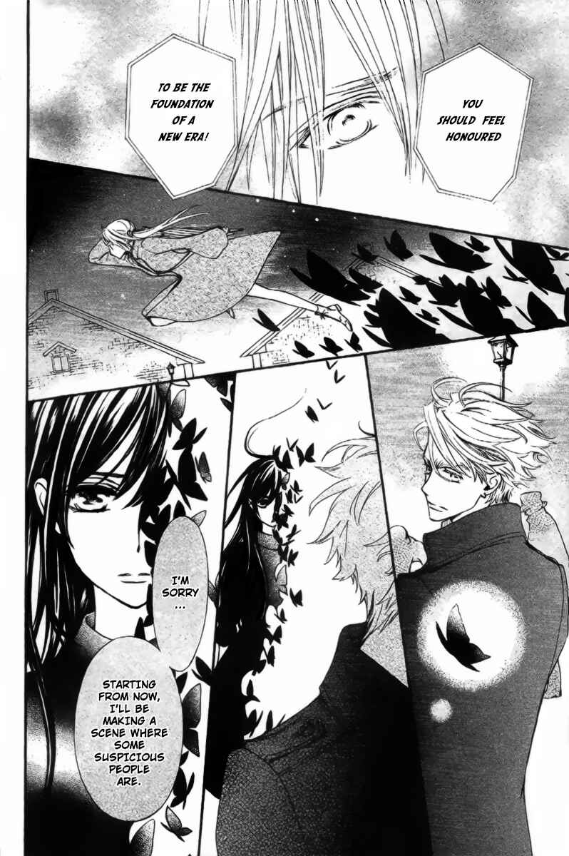 Page 25 Chapter 15 Vampire Knight Memories
