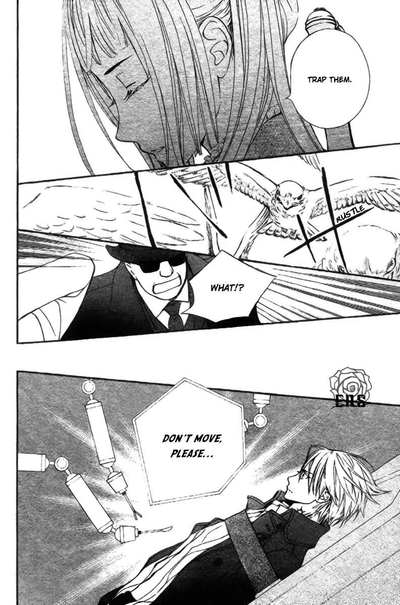 Page 27 Chapter 15 Vampire Knight Memories