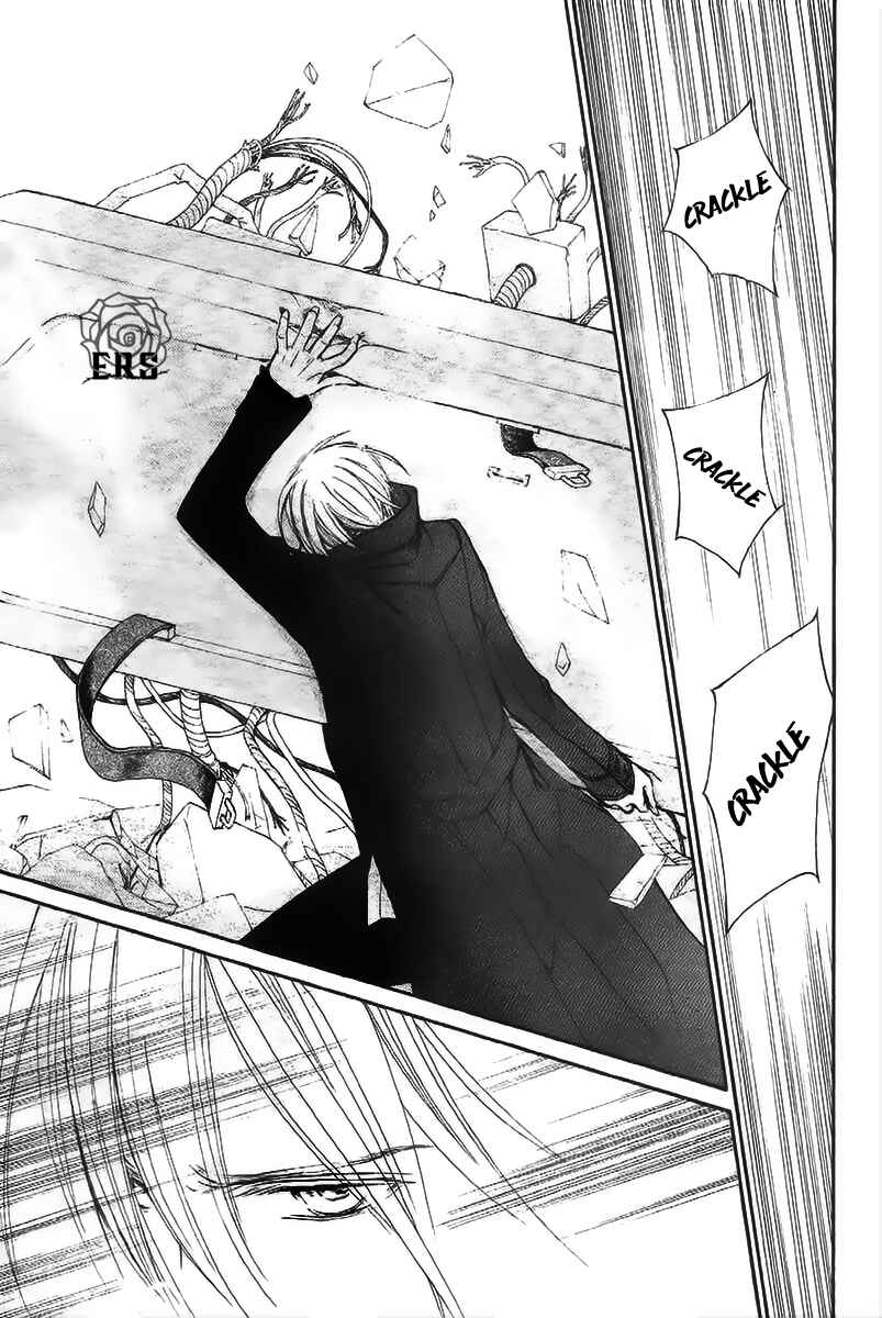 Page 30 Chapter 15 Vampire Knight Memories