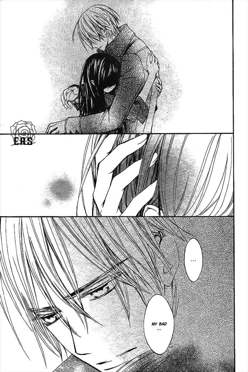 Page 36 Chapter 15 Vampire Knight Memories