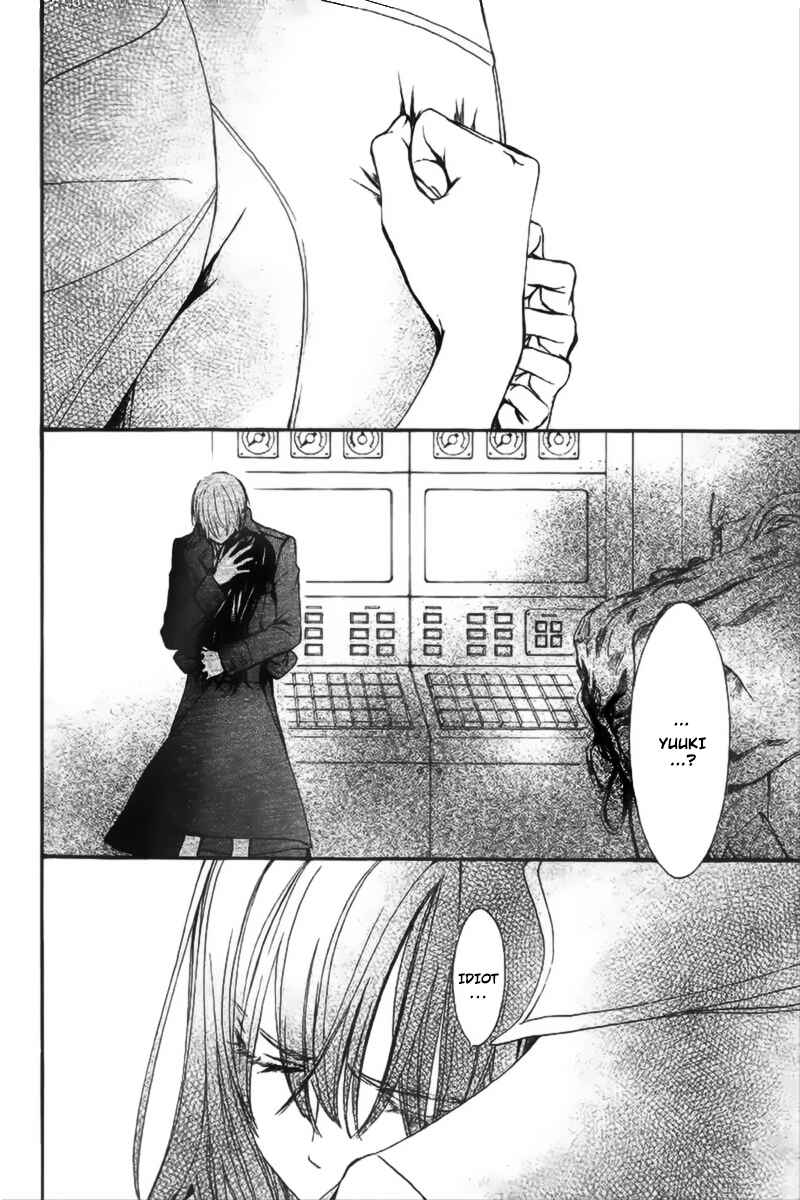 Page 37 Chapter 15 Vampire Knight Memories
