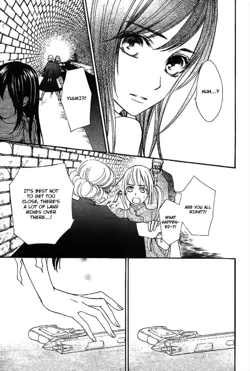 Page 8 Chapter 15 Vampire Knight Memories