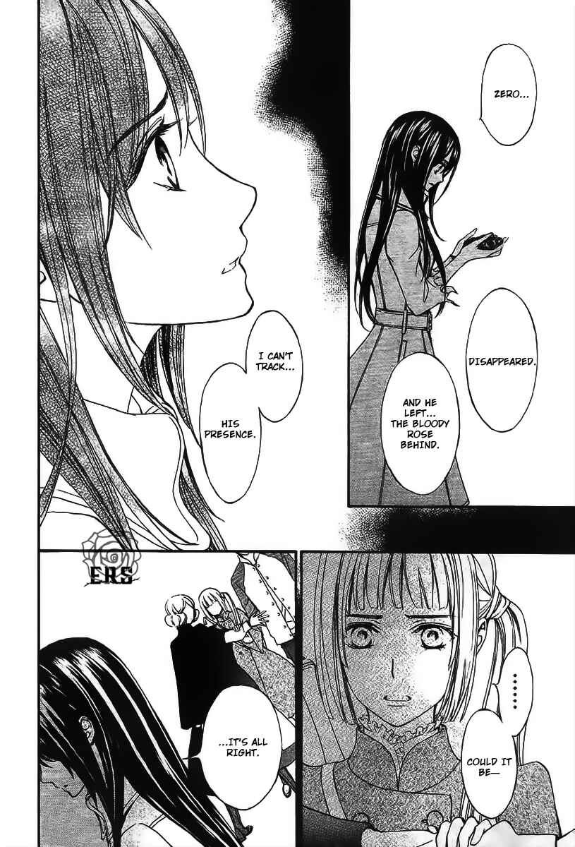 Page 9 Chapter 15 Vampire Knight Memories
