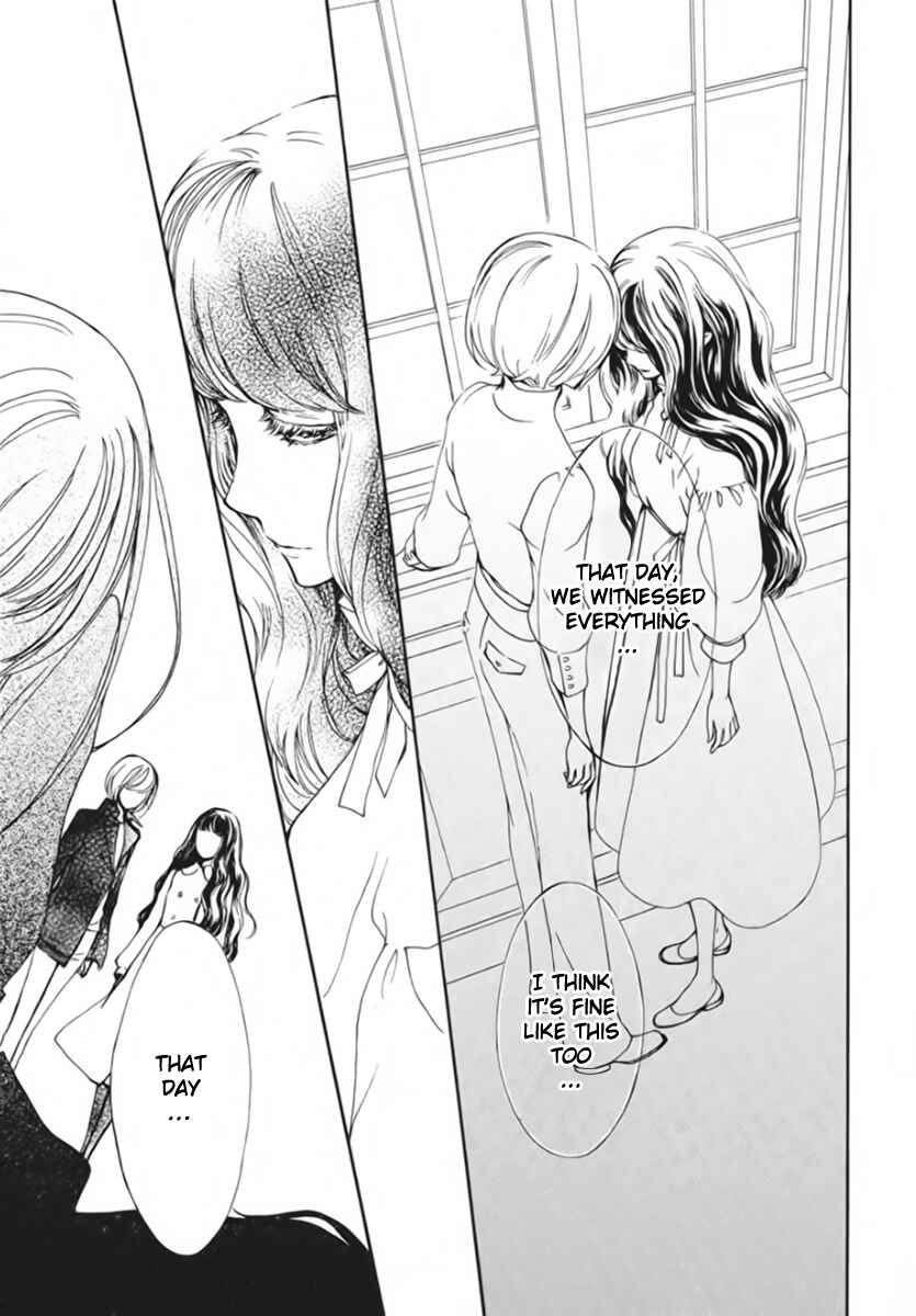 Page 10 Chapter 50 Vampire Knight Memories