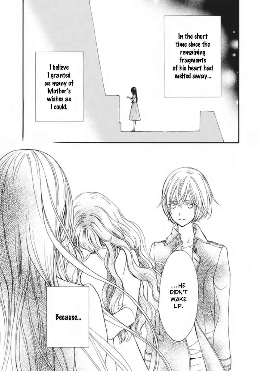 Page 16 Chapter 50 Vampire Knight Memories