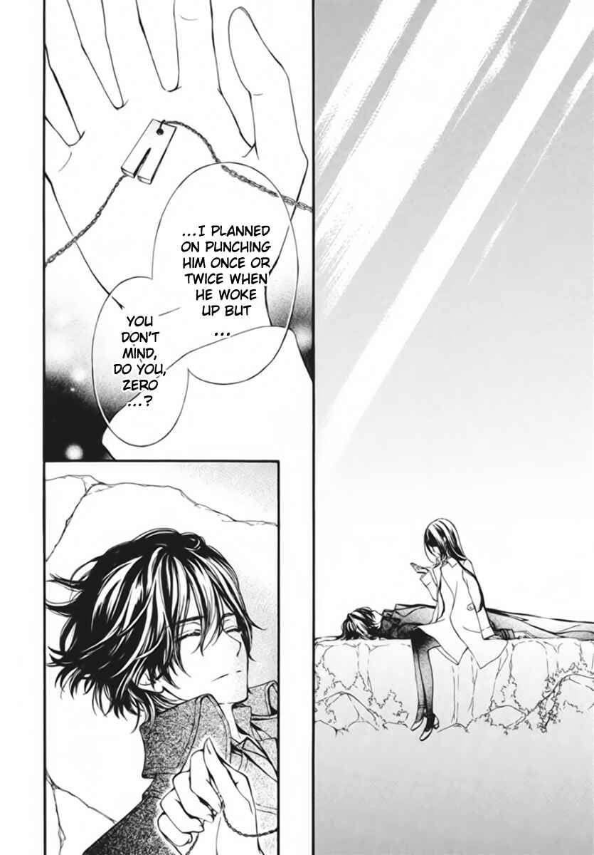 Page 21 Chapter 50 Vampire Knight Memories
