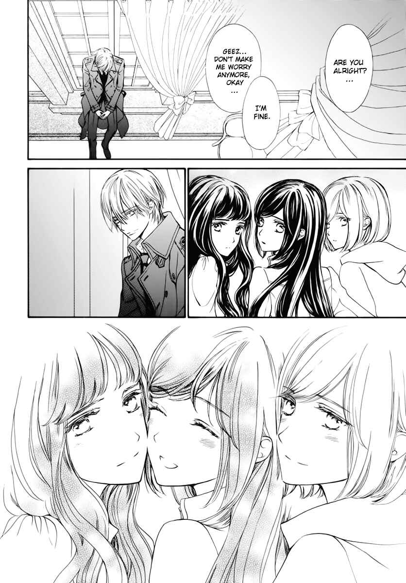 Page 15 Chapter 40 Vampire Knight Memories