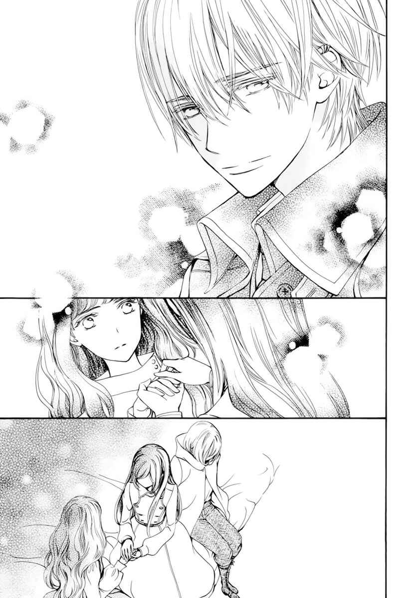 Page 16 Chapter 40 Vampire Knight Memories