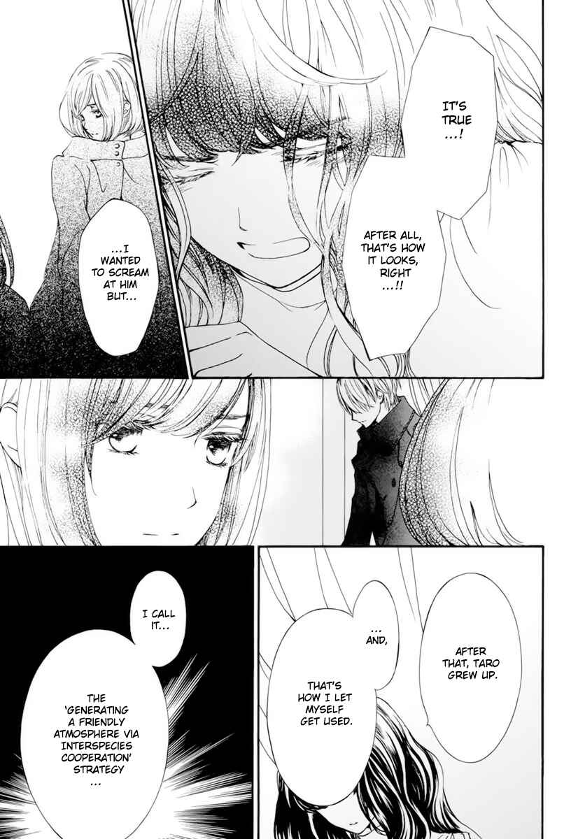 Page 18 Chapter 40 Vampire Knight Memories