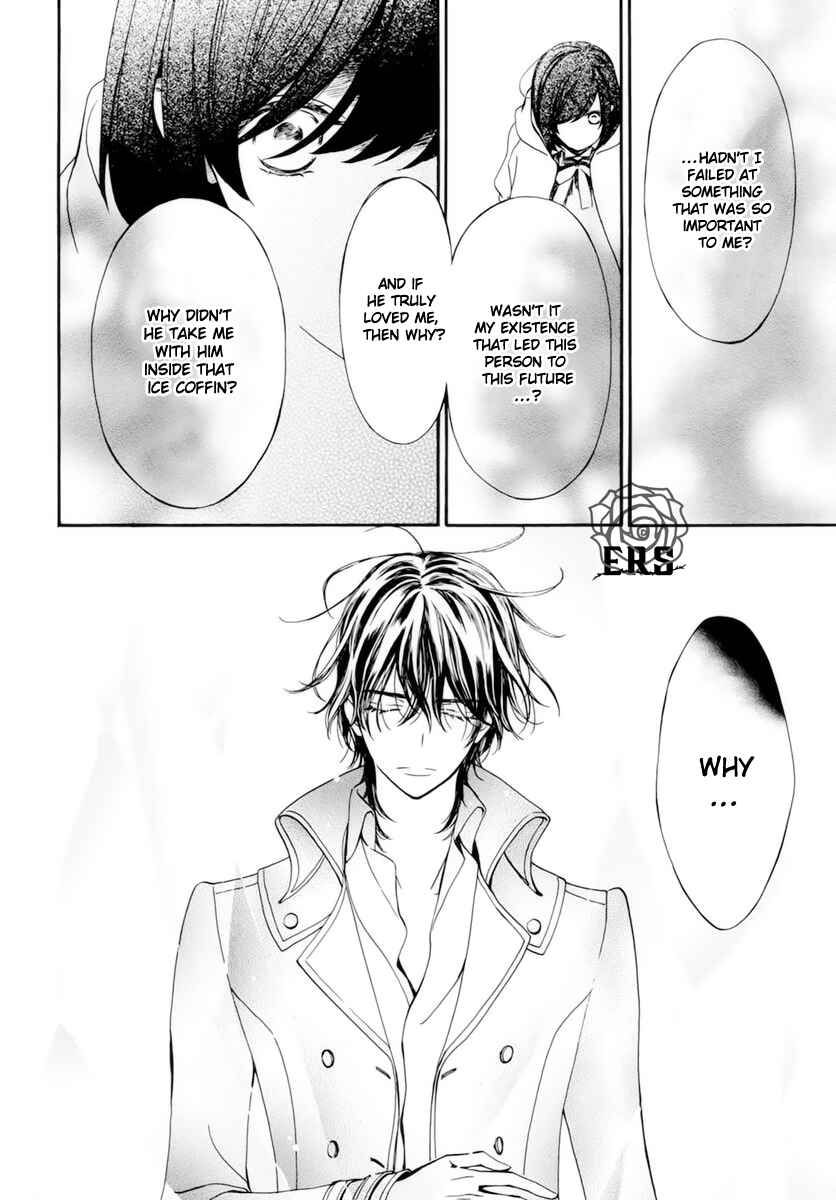 Page 23 Chapter 40 Vampire Knight Memories
