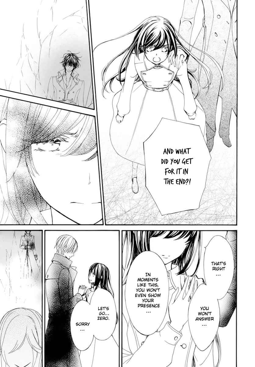 Page 26 Chapter 40 Vampire Knight Memories