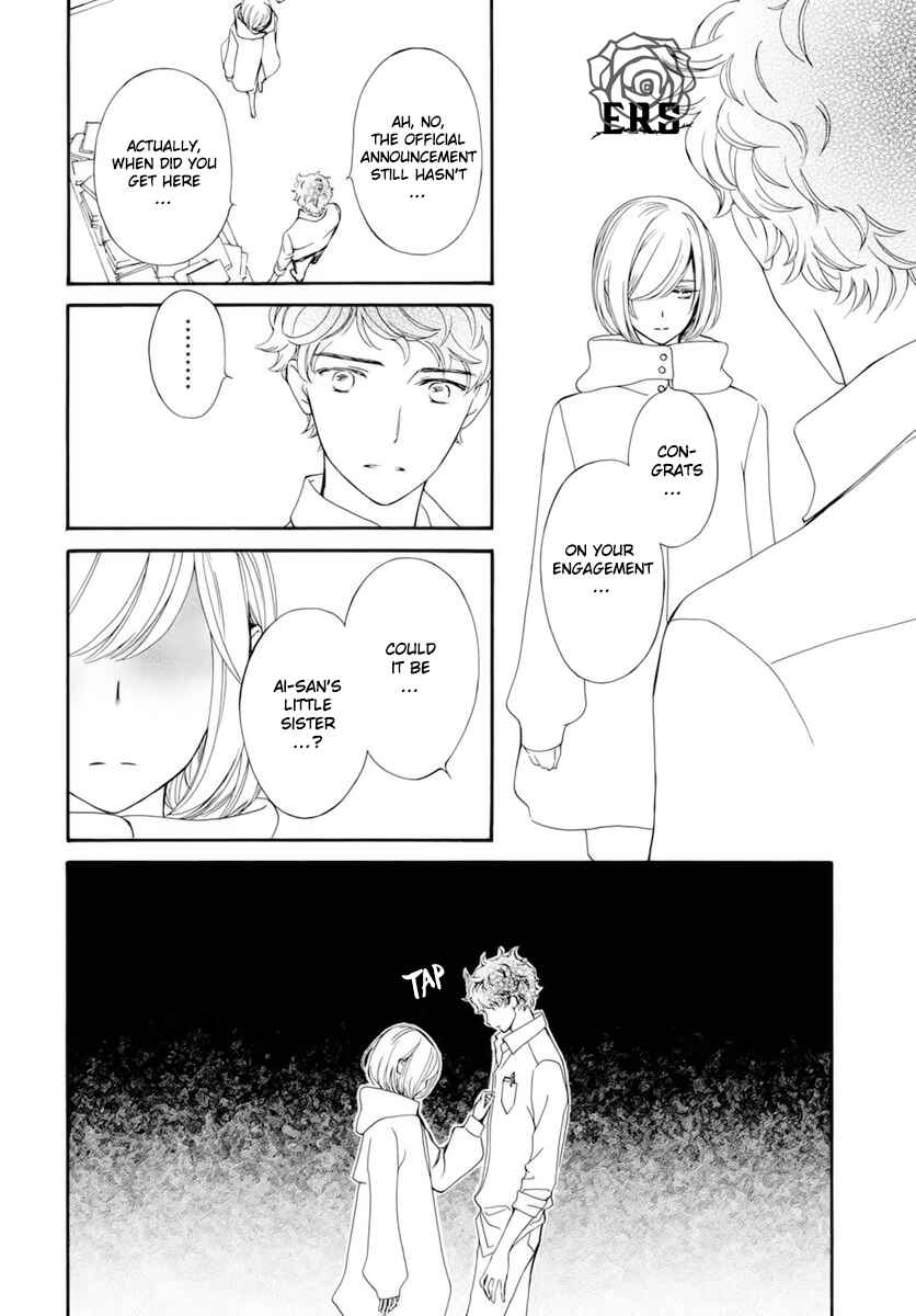 Page 29 Chapter 40 Vampire Knight Memories